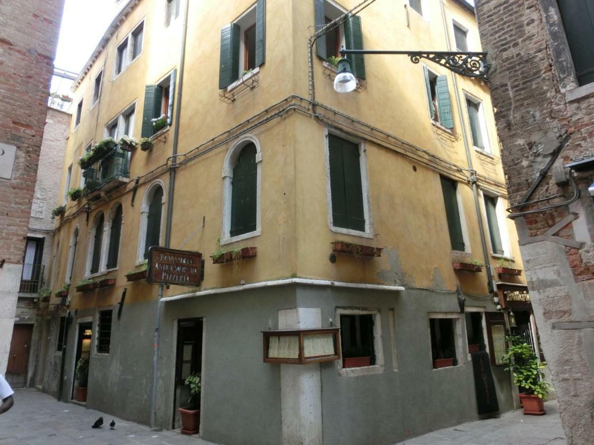 Family Three Minutes From San Marco Square, Apartamento *